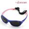 法国Cebe太阳镜 儿童太阳镜 Flipper系列 CBFLIP12 粉色&蓝色款 3-6岁  第2幅