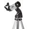 美国博士能Bushnell 天文望远镜788840 1300x100 天文地景两用 折反射式天文望远镜 第1幅