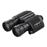 奥尔法ORPHA Tracker560 跟踪者560 5X50 红外微光双筒夜视仪 1代+ 自动对焦 特价 5倍，50MM大口径，自动对焦